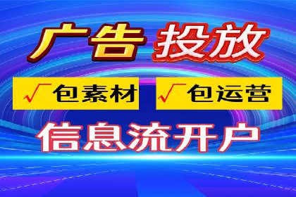 创新型开户返点模式下的市场反应分析