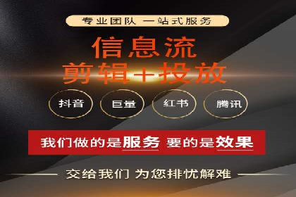 竞价代运营的技巧与策略：一则教育行业的成功案例