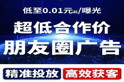 百度SEO推广案例：实战解析与优化建议